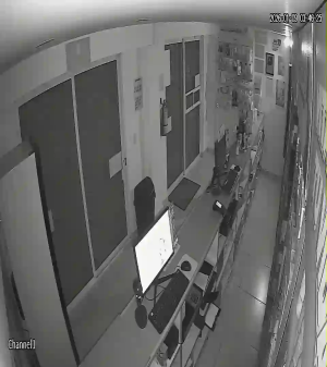 Caméra IP - Mexique