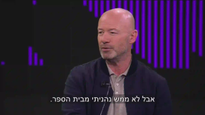 Caméra IP - Saudi Arabia