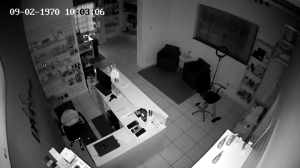 Caméra IP - Brasilien