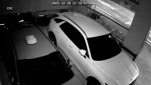 Caméra IP - República de Corea