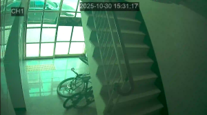 Caméra IP - South Korea