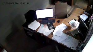 Caméra IP - Bielorrusia