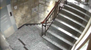 Caméra IP - South Korea