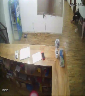 Caméra IP - Kazakhstan