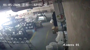 Caméra IP - People's Republic of China