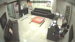 Caméra IP - South Korea