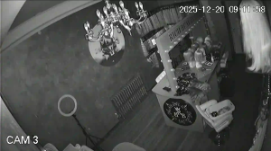 Caméra IP - Ukraine