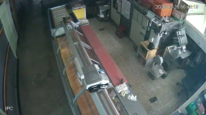 Caméra IP - República de Corea