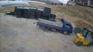 Caméra IP - República de Corea