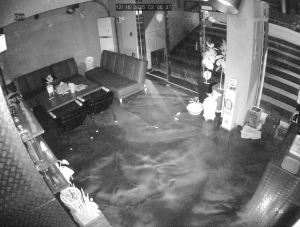 Caméra IP - Corée du Sud