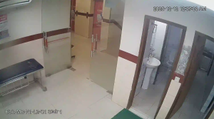 Caméra IP - Bangladesh