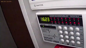 Caméra IP - Russia