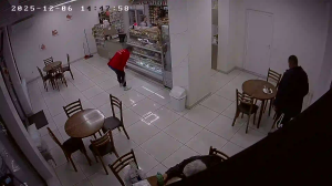 Caméra IP - Bulgarie