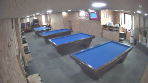 Caméra IP - South Korea