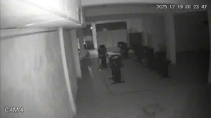 Caméra IP - México