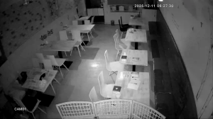 Caméra IP - Corée du Sud