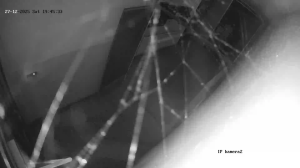 Caméra IP - Slovacchia