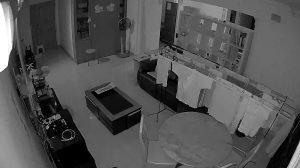 Caméra IP - Singapour