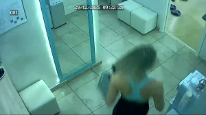 Caméra IP - Belarus