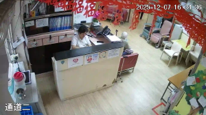 Caméra IP - Hong Kong