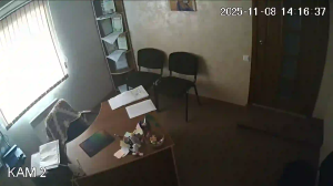 Caméra IP - Ucraina