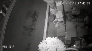 Caméra IP - Corea del Sud