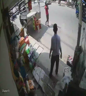 Caméra IP - Nepal