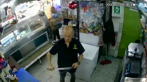 Caméra IP - Venezuela