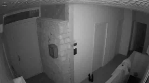 Caméra IP - Frankreich