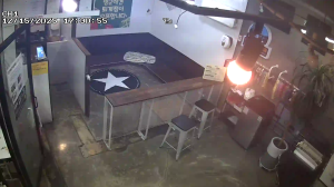 Caméra IP - Corée du Sud