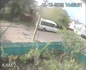 Caméra IP - Ukraine