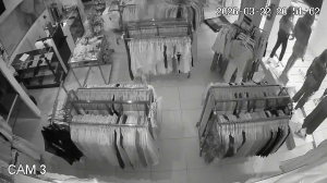 Caméra IP - Ecuador