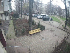 Caméra IP - Moldavia