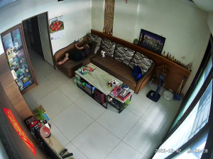 Caméra IP - Repubblica di Cina