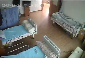 Caméra IP - Südkorea