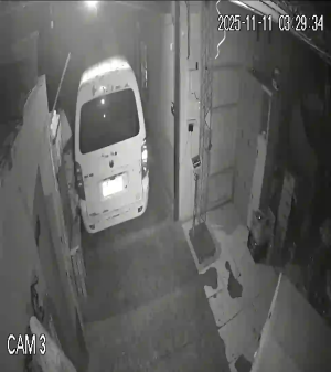 Caméra IP - Uruguay