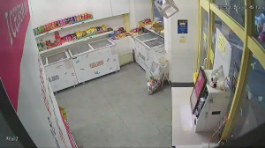 Caméra IP - República de Corea