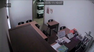 Caméra IP - South Korea