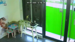 Caméra IP - Australia