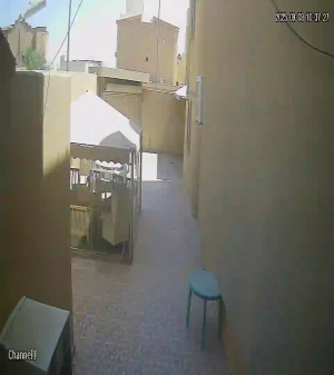 Caméra IP - Arabia Saudita