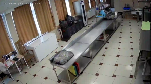 Caméra IP - Georgien