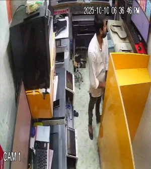 Caméra IP - Inde