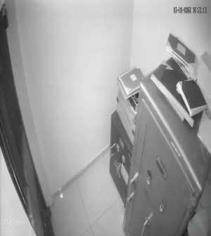 Caméra IP - Pakistan