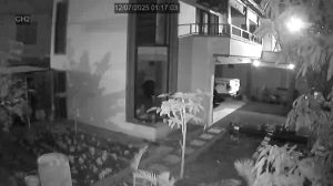 Caméra IP - Mauritius