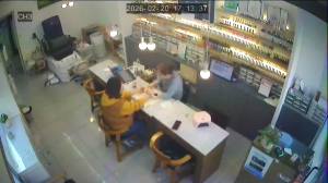 Caméra IP - South Korea