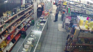 Caméra IP - Suriname