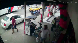 Caméra IP - Ecuador