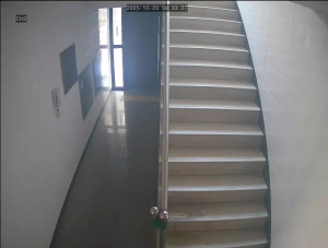 Caméra IP - República de Corea