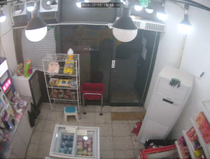 Caméra IP - Corée du Sud