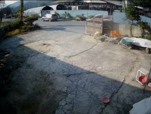 Caméra IP - República de Corea